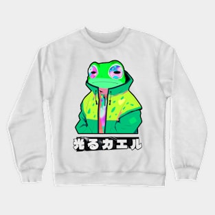 Cool Frog | Gangster Frog | Pyschedelic Streetwear Crewneck Sweatshirt